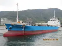 Graneleiro à venda